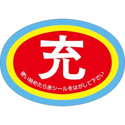 jbg@{xۊǕ[@gp\@~^POPg