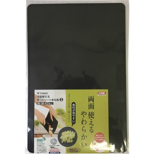 snman@ʎg_炩V[g܂Ȕ@r@u