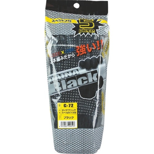 ӂ@f|VQ@_CiubN@XxhTo