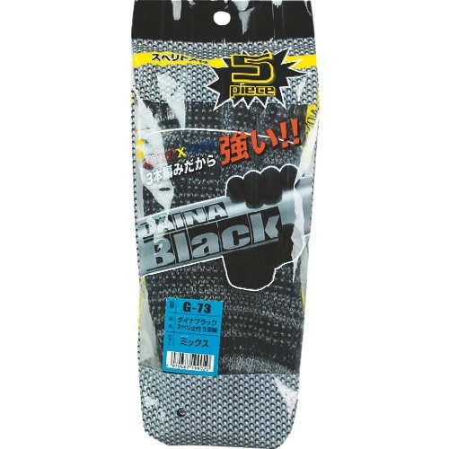 ӂ@f|VR@_CiubN@XxhTo