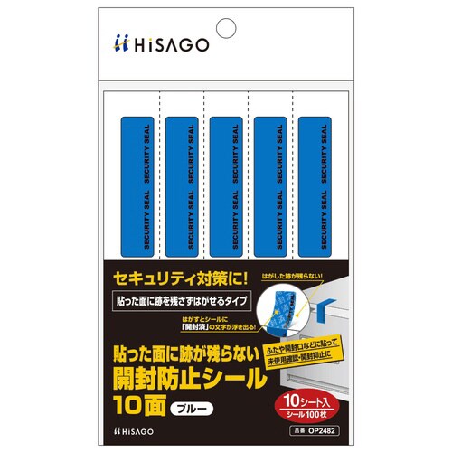 \ʂɐՂcȂJh~V[@POʃu[