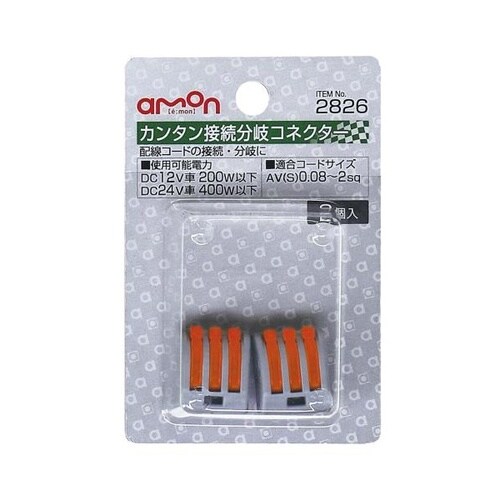 J^ڑRlN^[@cbPQuQOOvȉ