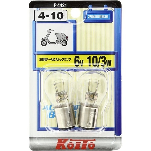 ֎ԗpd@e[Xgbvv@Uu@PO^