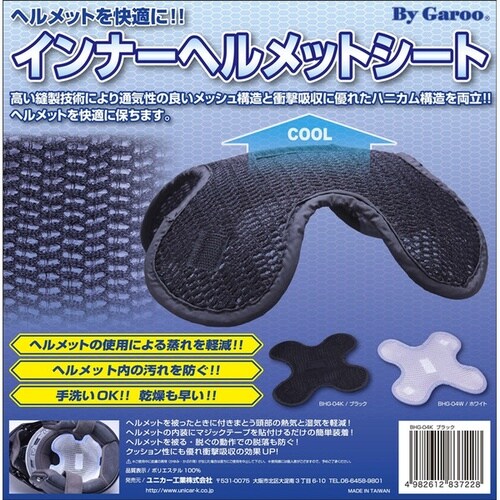 Ci[wbgV[g@ubN@t[TCY@