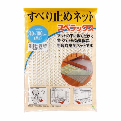 ׂ~߃V[g@ׂ~߃lbg@XxbNX