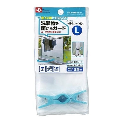 J悯V[g@x_֗V[g@󕨃Jo[~Q