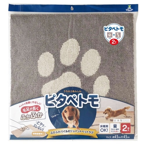 ybgO@s^yg@pE~{[iaqj~Q