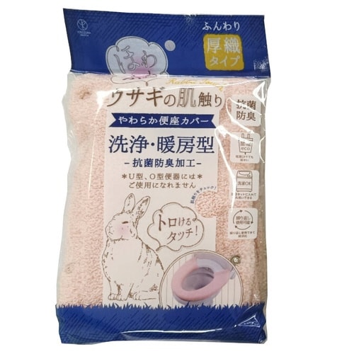 ֍Jo[@g[^@ETM̔G@sN~Q