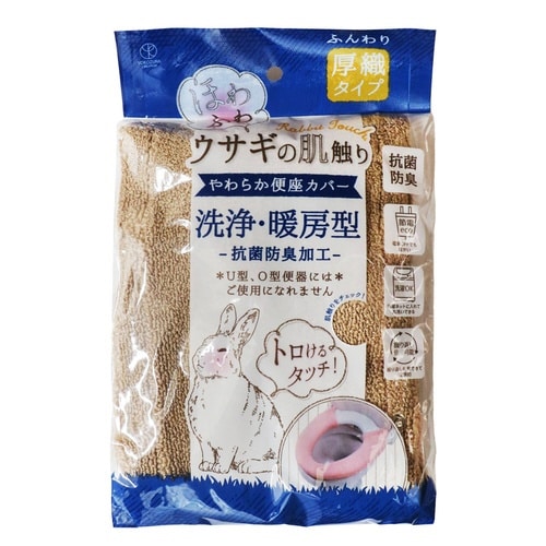 ֍Jo[@g[^@ETM̔G@aq~Q