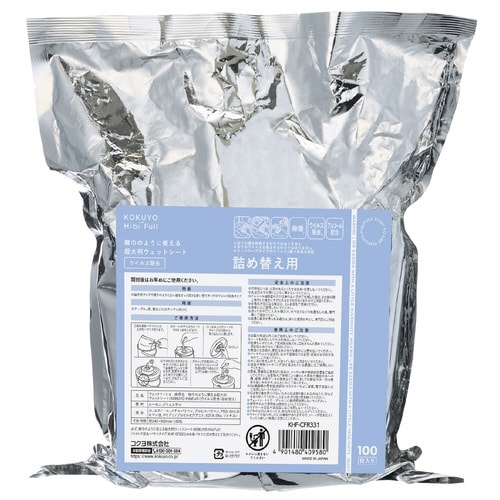 唻EFbgV[g@EBXlց@POO