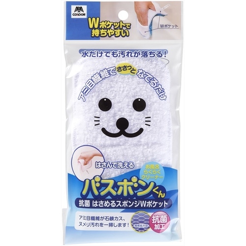 oX{@͂߂X|Wv|Pbg@zCg