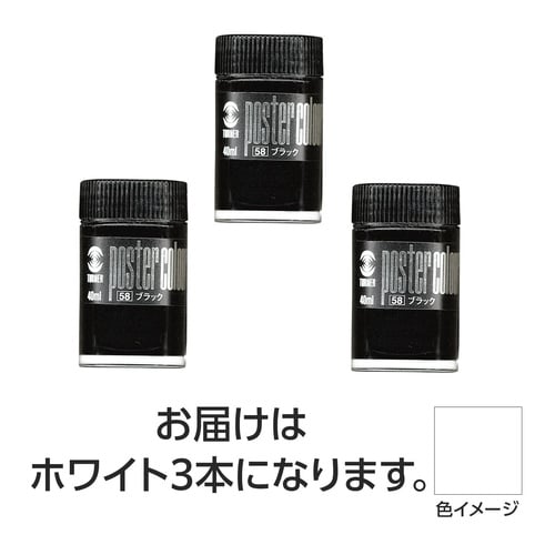 ^[i[@|X^[J[@SO@PzCgR