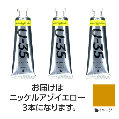 ^[i[@tRTjbPA]CG[UO@R