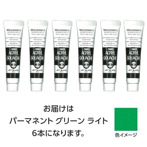 s@`f@PP@SQp[}lgfqCgU