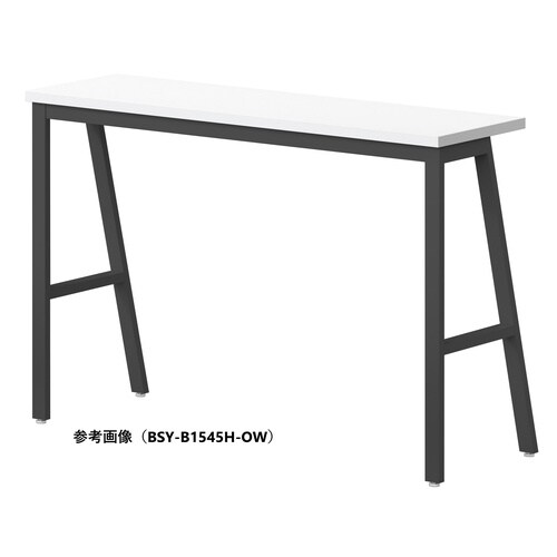 arxnCe[uvPWOOcSTOgganv