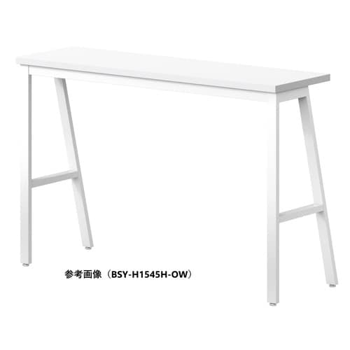 arxnCe[uvPWOOcSTOgggnv