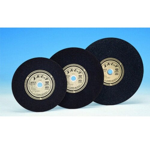 スーパービッグ 1000Cシリーズ