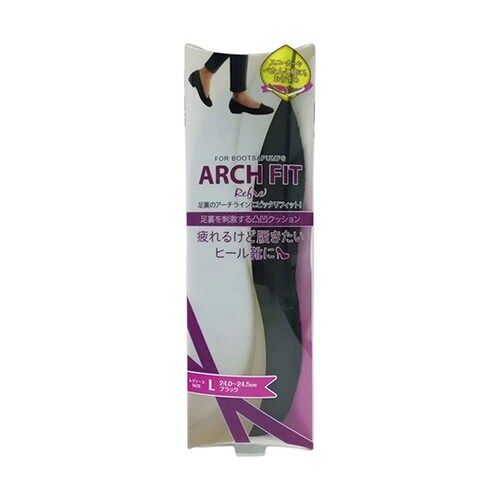 アーチフィット リフレ ブラック