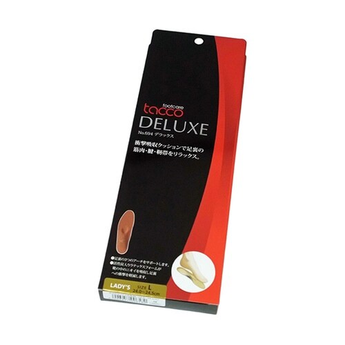 �^�R�@�f���b�N�X�@�����p