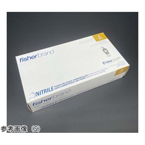 コンフォートニトリルグローブ アロエ&カ