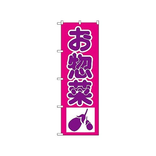 �̂ڂ�@�y��