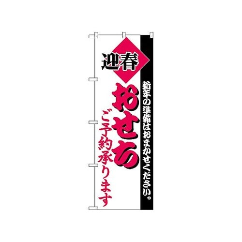 �̂ڂ�@������