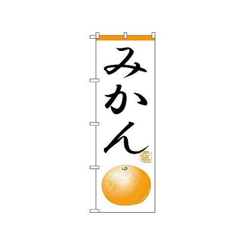 �̂ڂ�@�~�J��