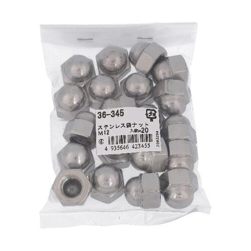 Xe@܃ibg@lPQ@QO@RU