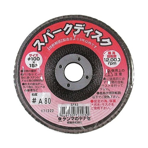 Xp[NfBXNPOO~PT@`PWO@