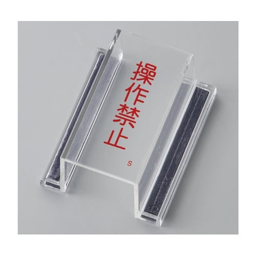 �d�b�n�X�C�b�`�J�o�[�W��