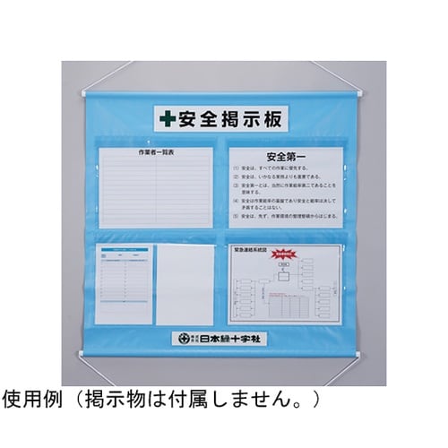 �H���Ǘ��p���i�t���[�f���j�@�`�R�~�S�@