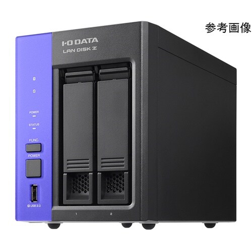 2ドライブ法人向けNAS LAN DIS