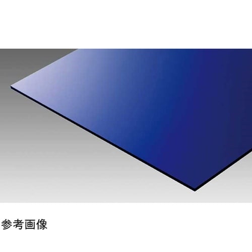 タキシャロン TSLAND