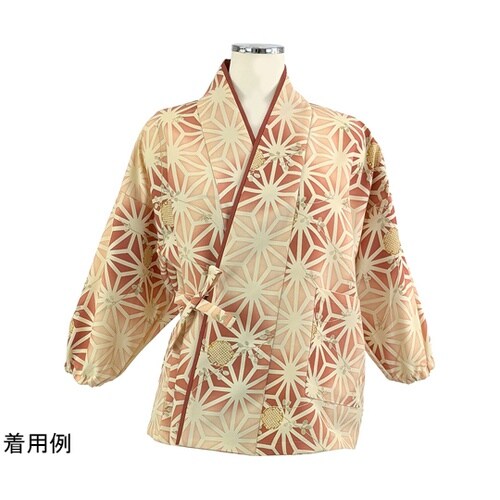 麻の葉ぼかし 茶衣着 上