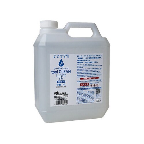 �t�b�g�P�A����p���ŉt�@�c�[���N���[��