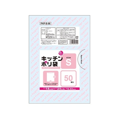 �L�b�`���|����