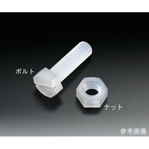 NR1671ー011 六角ナット