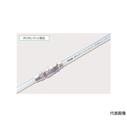 耐熱エコホース