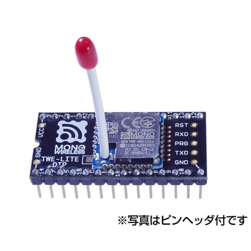 DIPシリーズ・マッチアンテナキット