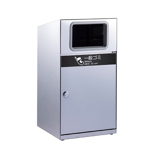 トラッシュボックス(ステン)