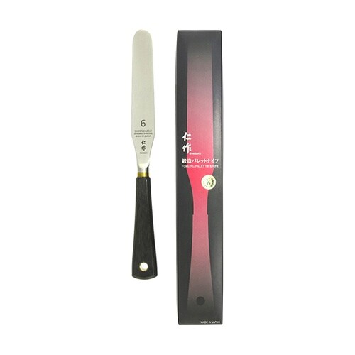 鍛造パレットナイフ