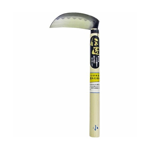 表鋼小鎌 日立安来鋼