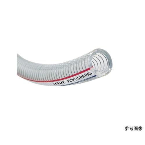 【カット品】トヨスプリングホース カット