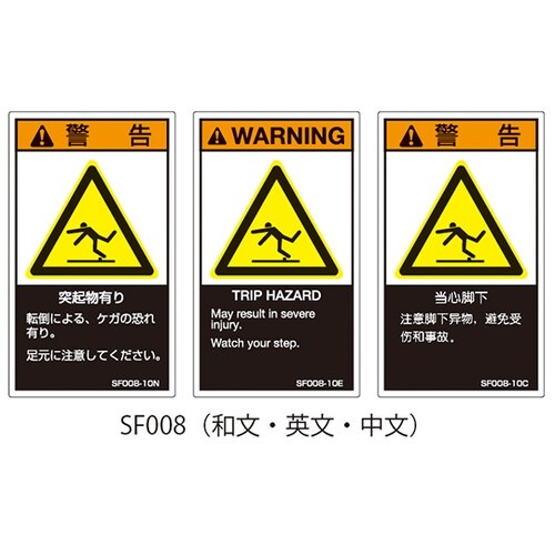 �r�e�V���[�Y�@�o�k�x�����x���@�r�d�l�h�K