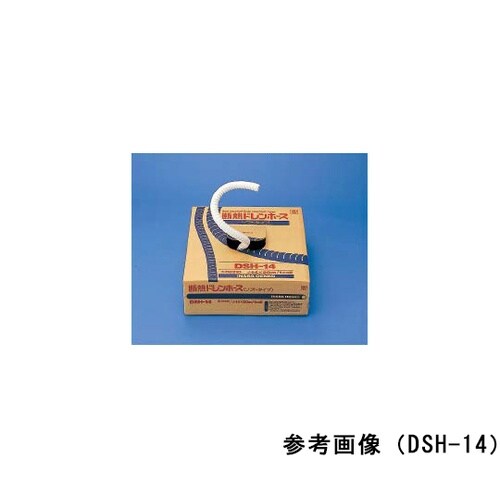 断熱ドレンホース