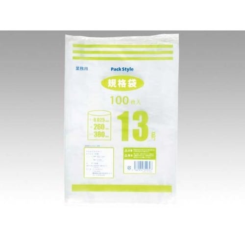 SRSXUU|Ki܂OQT@mnDPR