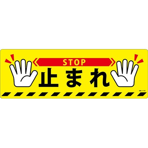 POPPUU@HʕWXebJ[@~܂