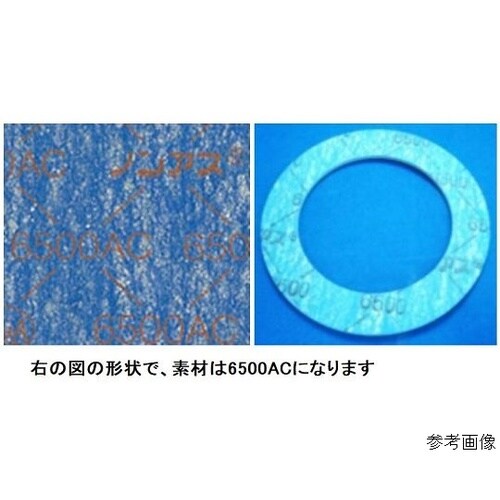 ノンアスジョイントシート