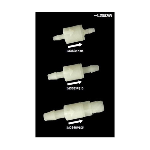 �o�o�X�v�����O���{�[���`�F�b�N�o���u���@