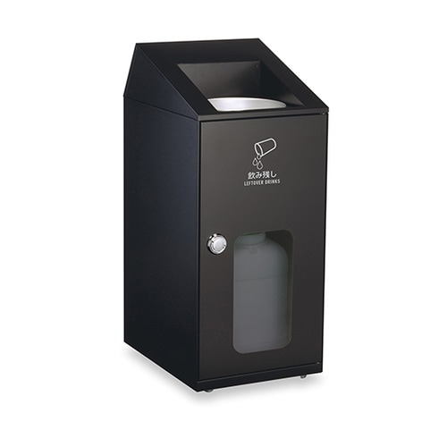 ニートSLF飲み残し回収ボックス